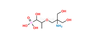 Picture of Fosfomycin Trometamol EP Impurity B