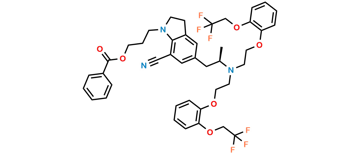 Picture of Dimer Impurity of Silodosin Stage-I