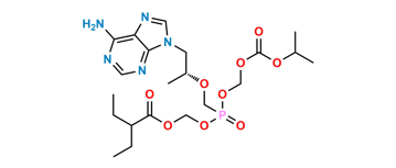 Picture of Tenofovir Disoproxil Fumarate USP RC J