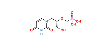 Picture of Cidofovir Uracil Analog (USP)