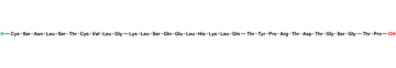 Picture of Calcitonin Salmon Impurity 10