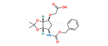 Picture of Ticagrelor Impurity 150